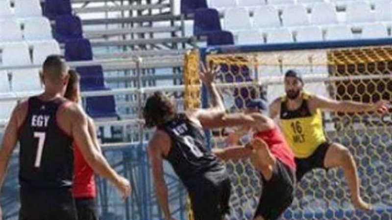 فراعنة اليد الشاطئية