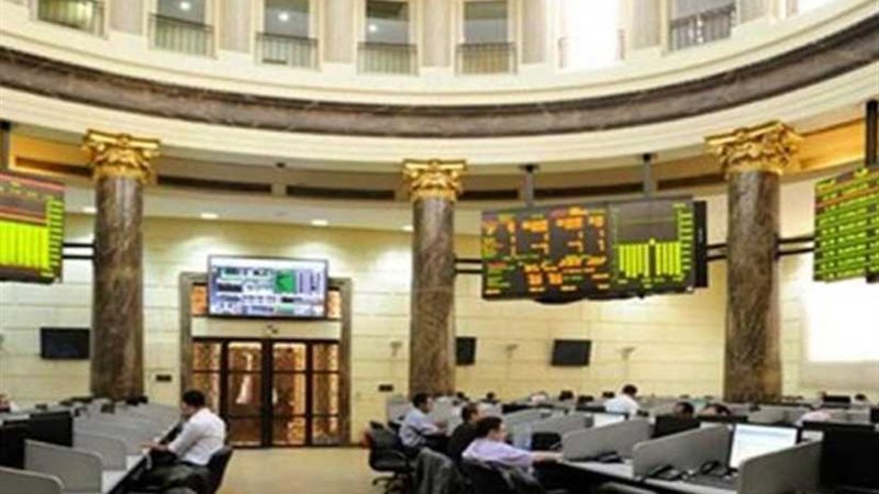 البورصة تربح 9.8