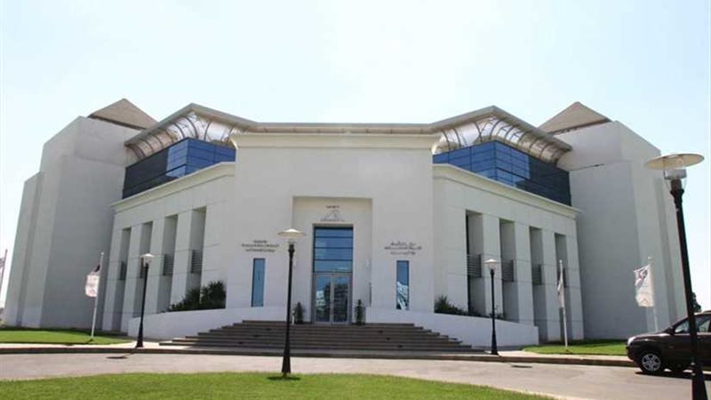 احتفالية بمرور ألف