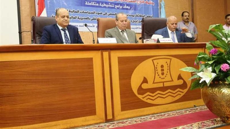 تسليم شهادات لـ 120