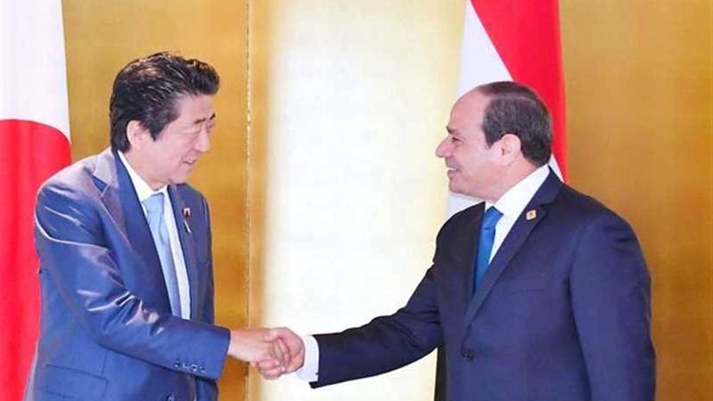 موجز الرابعة.. قمة