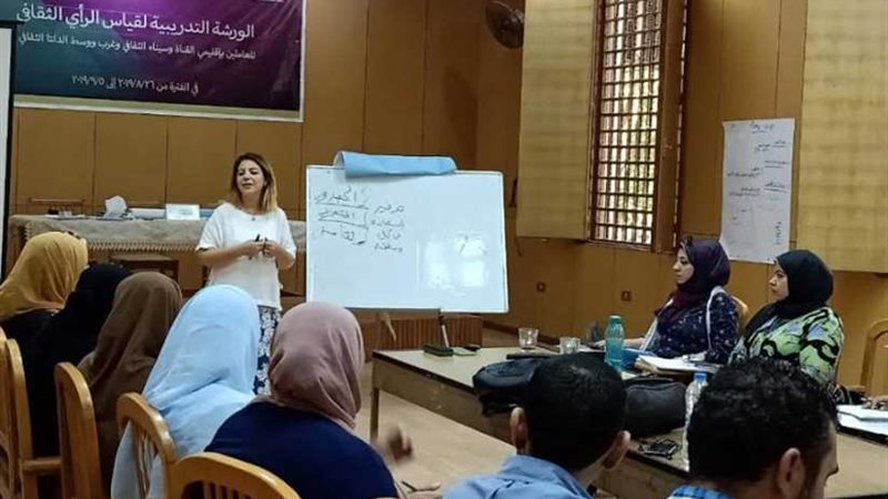 فعاليات ورشة قياس