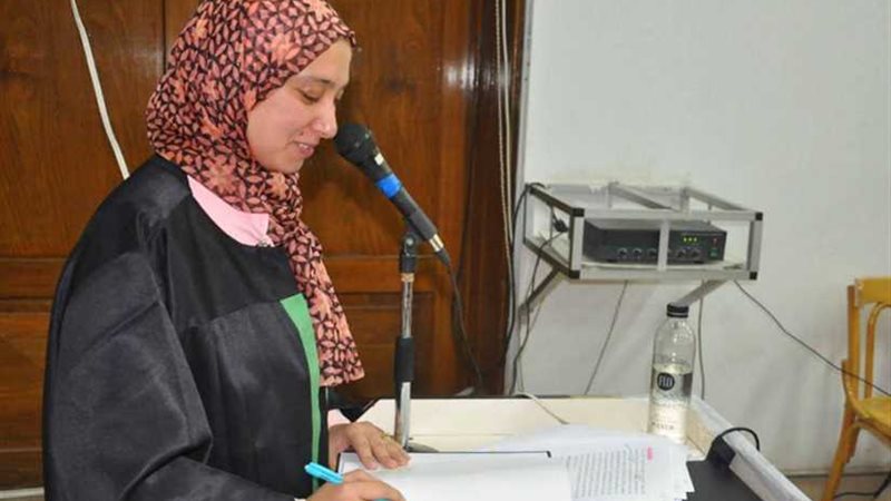 مجلس جامعة الأزهر