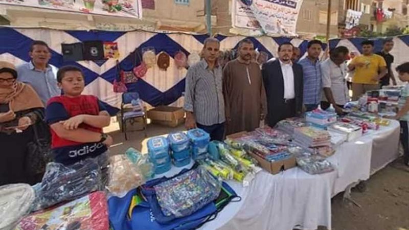 مستقبل وطن ينظم معرض