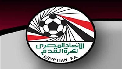 قرارات جديدة لاتحاد الكرة.. الغندور رئيسًا للجنة الحكام وتشكيل لجنة التفتيش على الملاعب