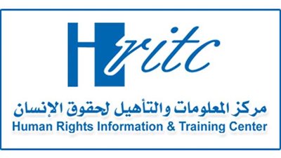 58 حالة انتهاك رصدها مركز المعلومات في تعز خلال يوليو الماضي