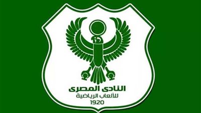 منتخبا فلسطين وبوركينا فاسو لكرة القدم يستدعيان ثنائي المصري البورسعيدي