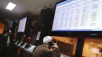 البورصة العراقية تغلق على انخفاض