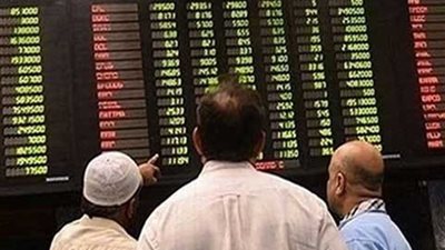 الأسهم الباكستانية تغلق على تراجع