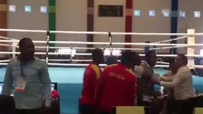 تعرض بعثة الملاكمة للاعتداء من جماهير الكونغو بعد ذهبية عرابي