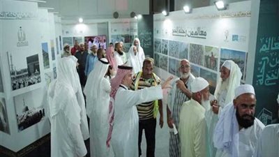 معرض لصور الحج بمطار جدة