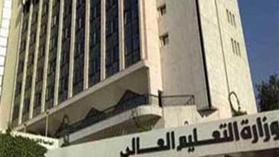 التعليم العالي: 83 ألف طالب يسجلون في تنسيق المرحلة الثالثة للعام الجامعي 2019/2020