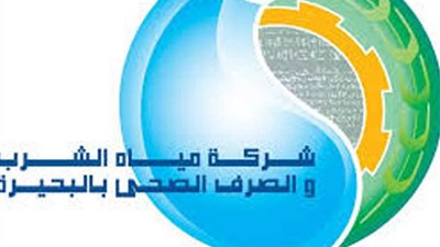 ننفرد بنشر أسماء الطلاب المقبولين بمدرسة شركة مياه الشرب بالبحيرة