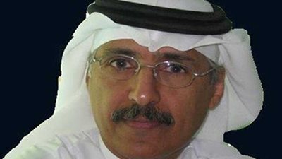 مجلس التعاون الخليجي وإندونيسيا يبحثان التعاون الثنائي