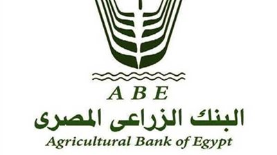 رئيس البنك الزراعي المصري ضيف 