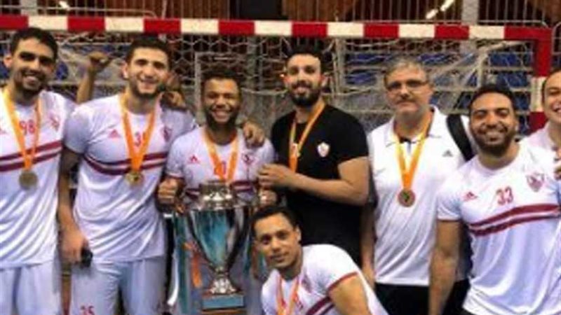 يد الزمالك يبدأ مشوار