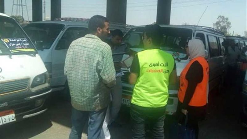 أنت أقوى من المخدرات