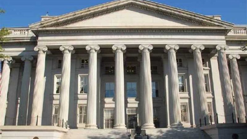 واشنطن تدرج 5 أشخاص