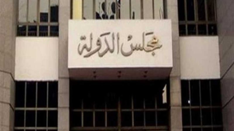 سبتمبر.. الحكم في