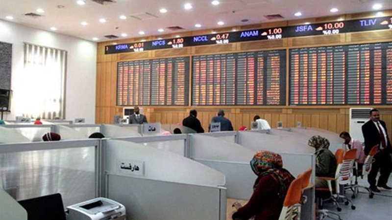 مؤشر الخرطوم يغلق