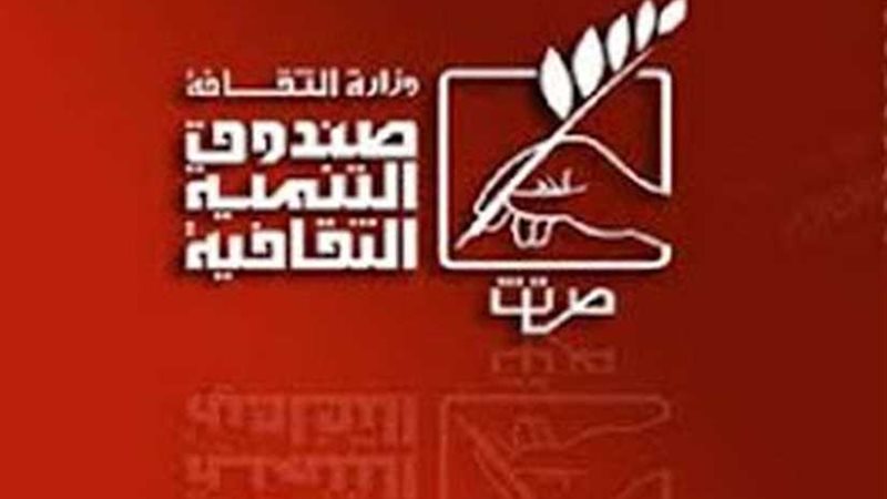 ننشر تفاصيل الأجندة