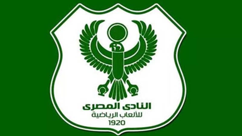 منتخبا فلسطين وبوركينا