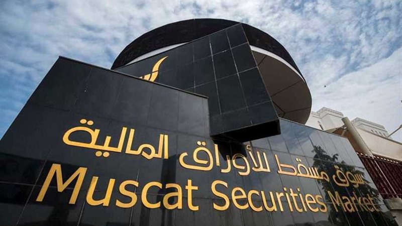 مؤشر سوق مسقط يتجاوز