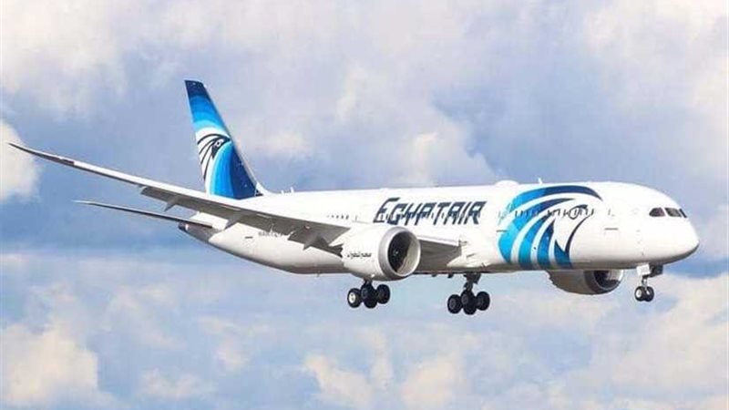 دمج اكسبريس في شركة