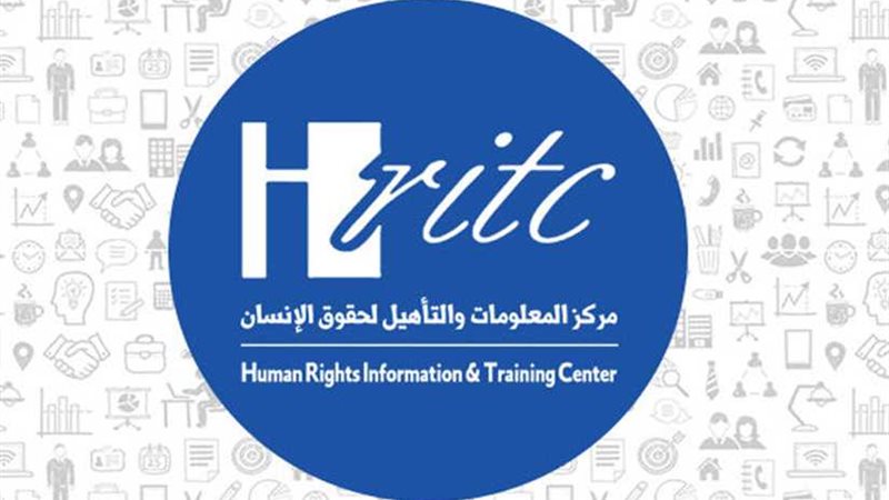 58 حالة انتهاك رصدها