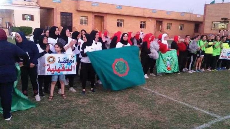 وزارة الرياضة تنظم