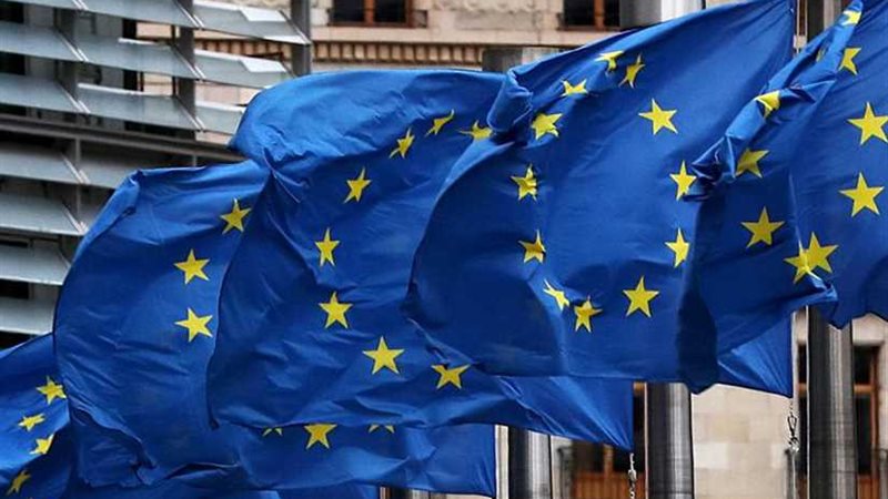 الاتحاد الأوروبي