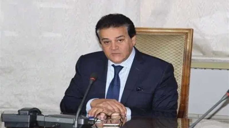 التعليم العالي: الوطنية