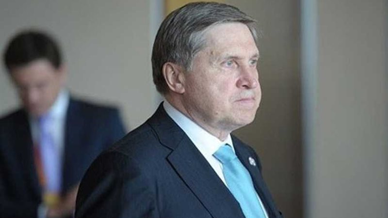 موسكو: لم يتم تحديد