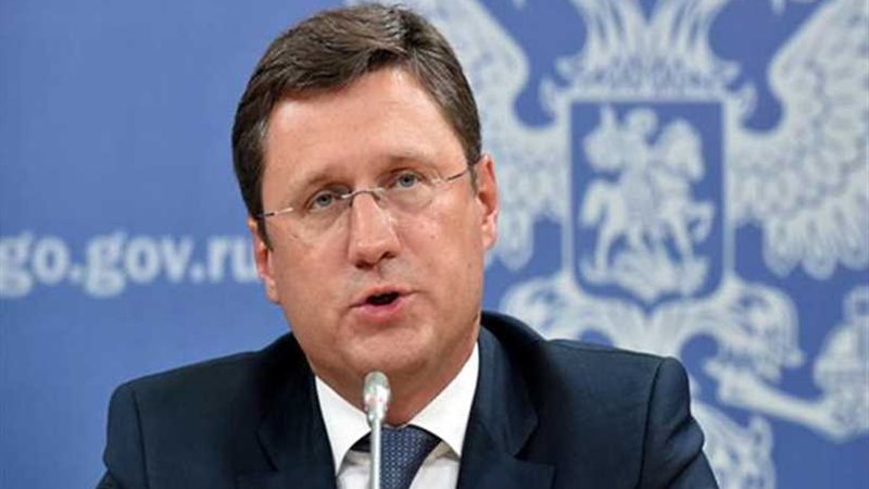 وزير الطاقة الروسي: