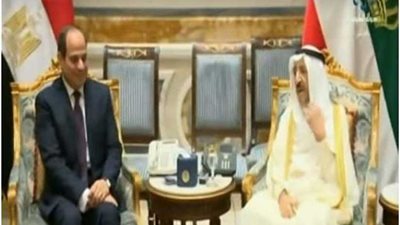 الديوان الأميري الكويتي: الشيخ صباح والرئيس السيسي بحثا أوجه العلاقات الثنائية وتطورات الأوضاع بالمنطقة