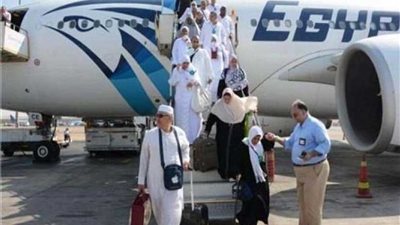 مصر للطيران تسيّر سبع رحلات لعودة الحجيج.. غدًا