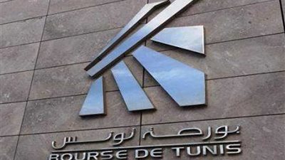 مؤشر توناندكس تونس ينهي تعاملات الأسبوع على ارتفاع