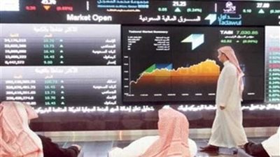مؤشر سوق الأسهم السعودية يغلق منخفضًا