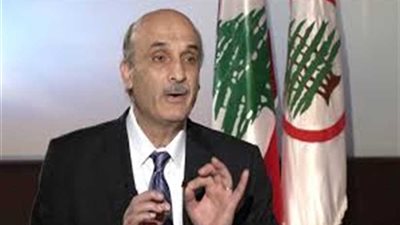 رئيس حزب القوات اللبنانية: نرفض الزج بلبنان في مواجهة أمريكية إيرانية