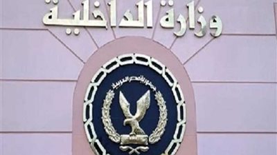 حقيقة اعتداء ضابط شرطة على سائق توك توك بأسوان