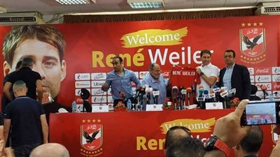 سيد عبدالحفيظ: قدمنا لفايلر كل المعلومات عن لاعبي الأهلي