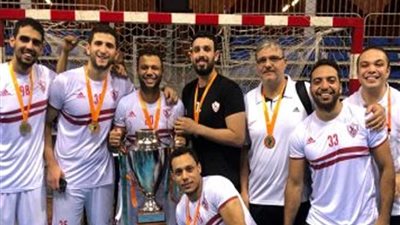 الزمالك خامس العالم في كرة اليد بعد فوزه على الدحيل القطري 33-26