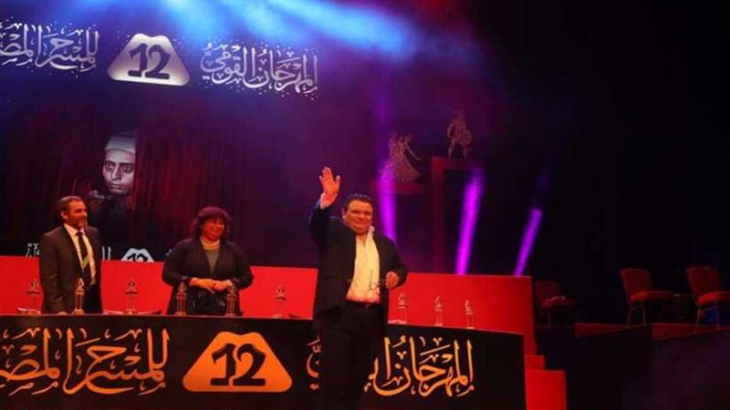 الهناجر يحصد ٩ جوائز