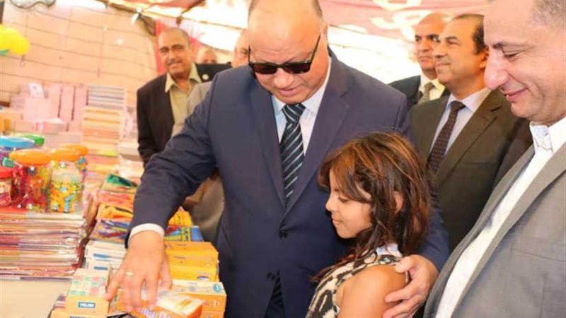 توفير الأدوات المدرسية