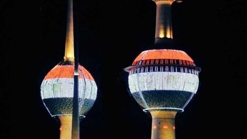 أبراج الكويت تتزين