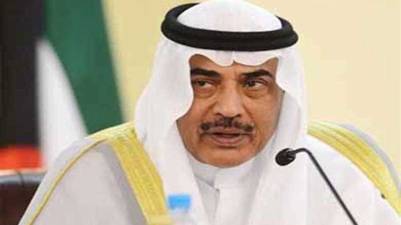 وزير الخارجية الكويتي
