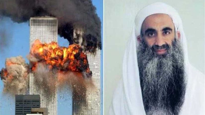 تحديد موعد محاكمة