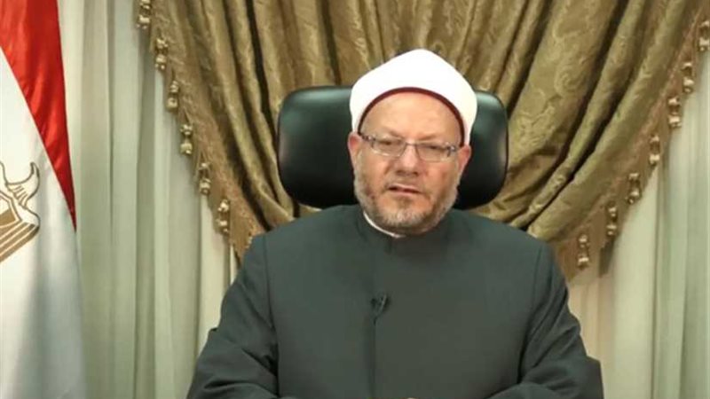 مفتي الجمهورية: الهجرة