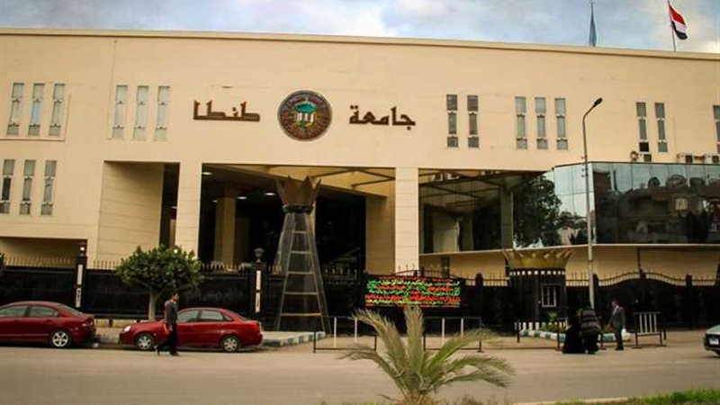 تعيين عبد الحميد