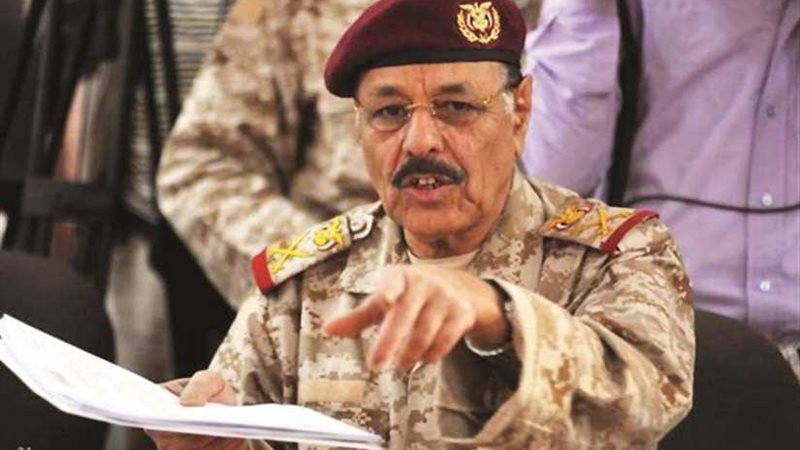 نائب الرئيس اليمني